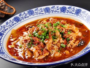 Bu Jia Zhuang Wild Fish Restaurant