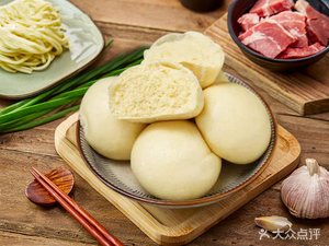 Fuyang Fresh Pork Baozi Shop (Gao Sha Road Branch)