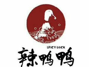 La Ya Ya Qu Zhou Ya Tou (Shang Sha Lu Store)