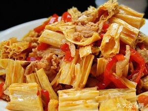 Anhui-Henan Specialties Pickled Delicacies