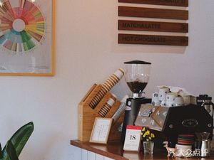 Coffee Routine Ruoting Coffee (Xiasha Store)