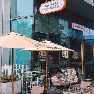 AMIABLE Da Xi Coffee Beach Restaurant (Luhu Center Branch)
