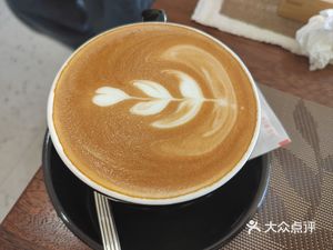 Da Tang Mi Tan Coffee