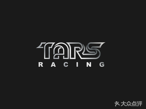 TARS CAFE - Racing Theme Coffee Shop