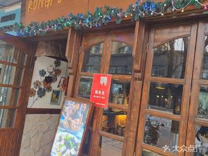 RONGPO COFFEESHOP