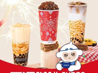 Jue Ke Coffee (Zhejiang University of Science and Technology Branch)