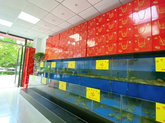Yangchenghu Crab Restaurant (Xiasha Branch)