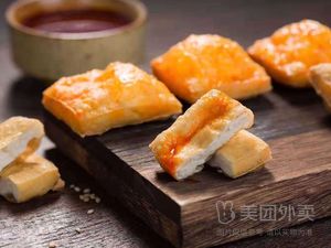 Lu Ji Bao Bing (Fred Plaza Store)