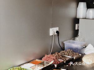Jinyun Pancake (Tianjia Main Store)