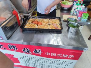 Wu Dalang's Pancake (Jinqiao Street Store)