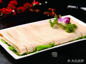 One Pot End (Jinsha Lake Store)