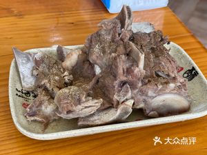 Shen's Beef Soup