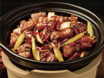 Chongqing Chicken Stew