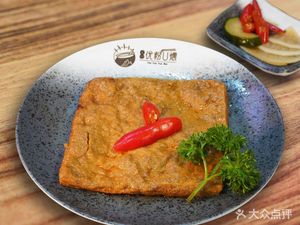 Shaxian Snacks (Jingou Rongyu Branch)