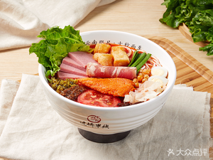Ten Seconds to Yunnan Crossing-the-Bridge Rice Noodles (Qiantang New Area Store)