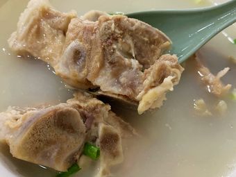 Vegetable Rice with Bone Soup (Tianyuan Apartment Store)