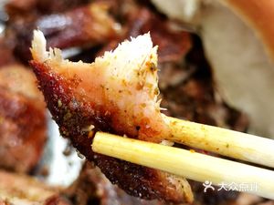 Xinfeng Roast Chicken