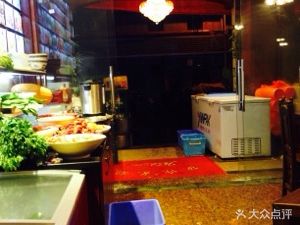 Old Man Sichuan Cuisine & BBQ Eel & Lobster Restaurant