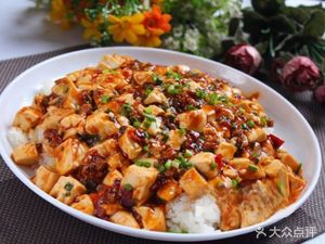 Sichuan Spicy Restaurant (Gashang North District Store)