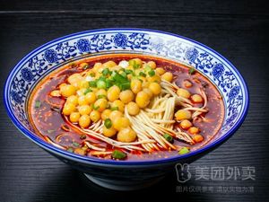 Chongqing Noodles (Siji Plaza Store)