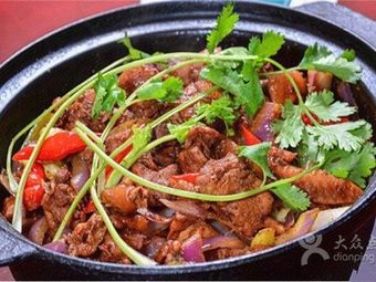 Chongqing Chicken Stew (Songqiao Store)