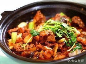 Chongqing Chicken Stew (Yuancheng Branch)