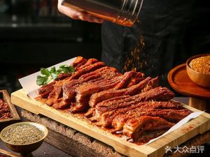 Old Ma Barbecue Seafood Restaurant · Halal