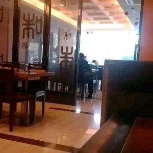 Zhi Wei Guan (Fred Plaza Branch)