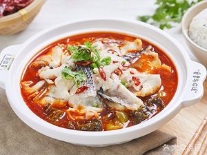 Fish Says Sour Fish Rice (Lanh Lake International Store)