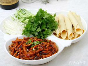 Linyi Restaurant (Ju Hong Alley Branch)