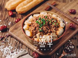 Steamed Early Snacks · Glutinous Rice · Porridge · Breakfast (Xiasha Store)