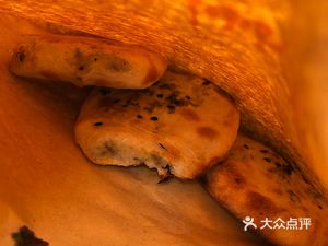 Quzhou Roasted Flatbread (Jinsha International Branch)