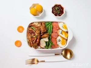 Jade Restaurant