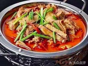Gushi Local Goose Pot