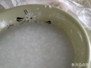 Zhongcai Employee Restaurant