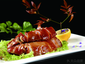 Xiangyu Dashi Fang (Shiliu Jiequ Branch)