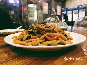 Xinjiang Afanti Cuisine