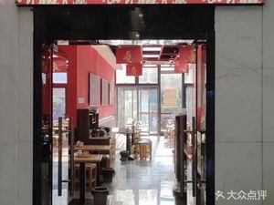Five Little Sheep · Xinjiang Hand-Rubbed Rice · Lamb Skewers (Qingya Garden Store)