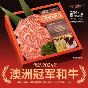 Yu Niu Dao Korean BBQ Restaurant (Jinsha Impression City Branch)
