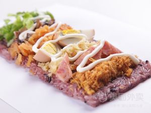 Taiwanese Rice Balls (Shangsha Branch)