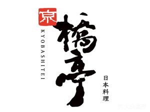 King Bridge Japanese Cuisine (Sixteenth Block Mall Store)