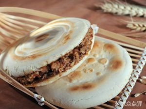 Quzhou Roasted Flatbread (Zhongsha Golden Tower Store)