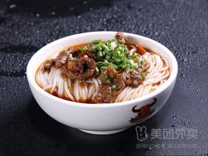 Xiang-Gan Kitchen