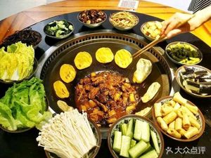 Wang's Big Stove Ground Chicken