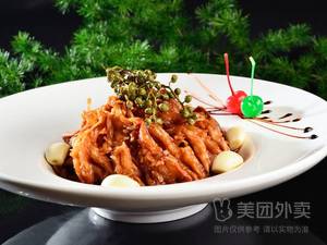 Quzhou Local Cuisine Restaurant
