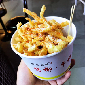 Liu Lian Fan Hui Old Taste (Fred Plaza Branch)