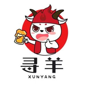 Xunyang Grilling (Xiasha Wujiao Tianjie Store)