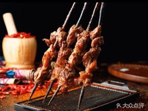 Xinjiang Jade Lamb BBQ King (Yuancheng Hengsheng Apartment Branch)