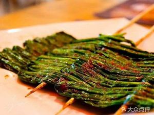 Lao Wang Barbecue (Wenzhe North Road Store)