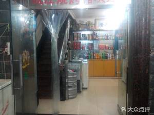 Wanjiang Barbecue (Qige Community Store)